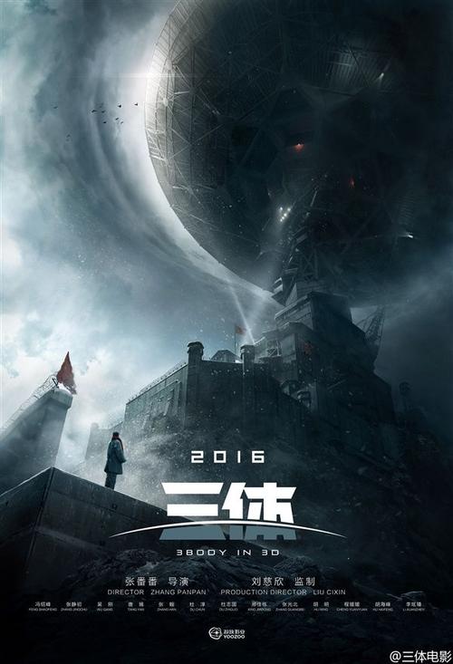 長崎大学物理学文凭证书